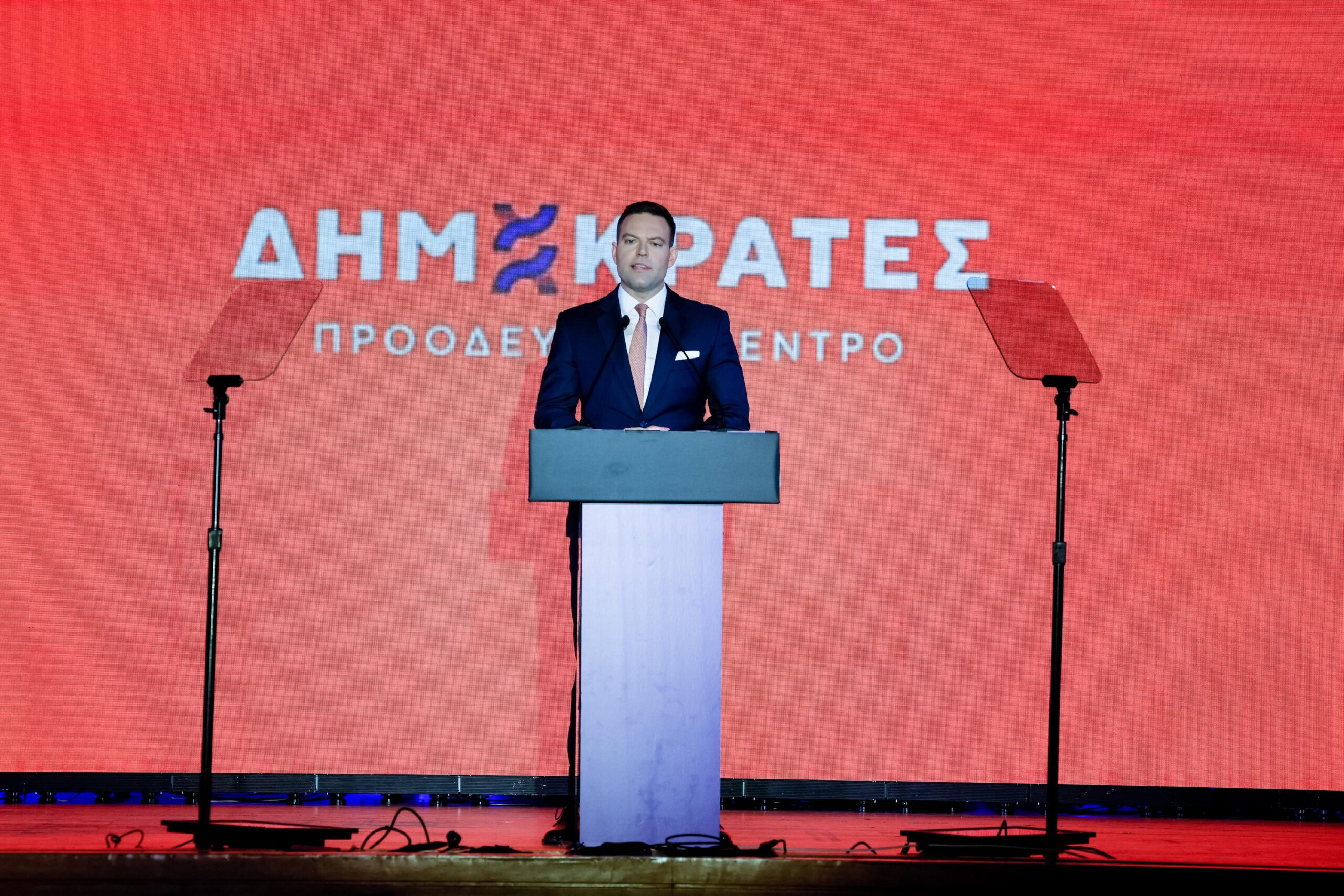 Κασσελάκης