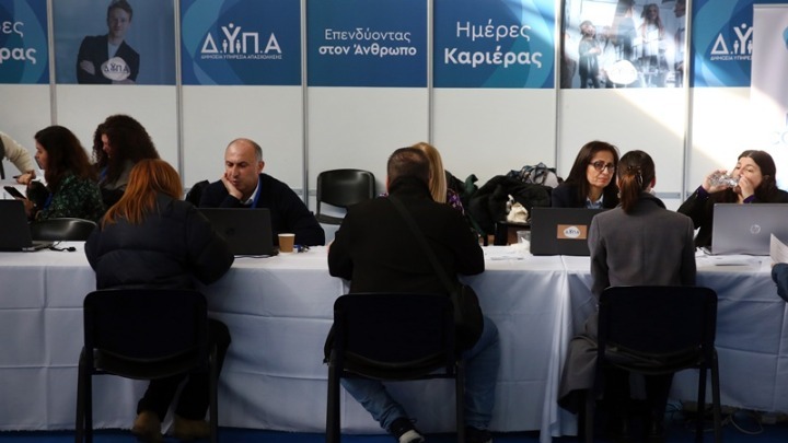 ΔΥΠΑ: Νέος κύκλος ενημερωτικών συναντήσεων, με επίκεντρο τις ανάγκες κάθε περιφέρειας