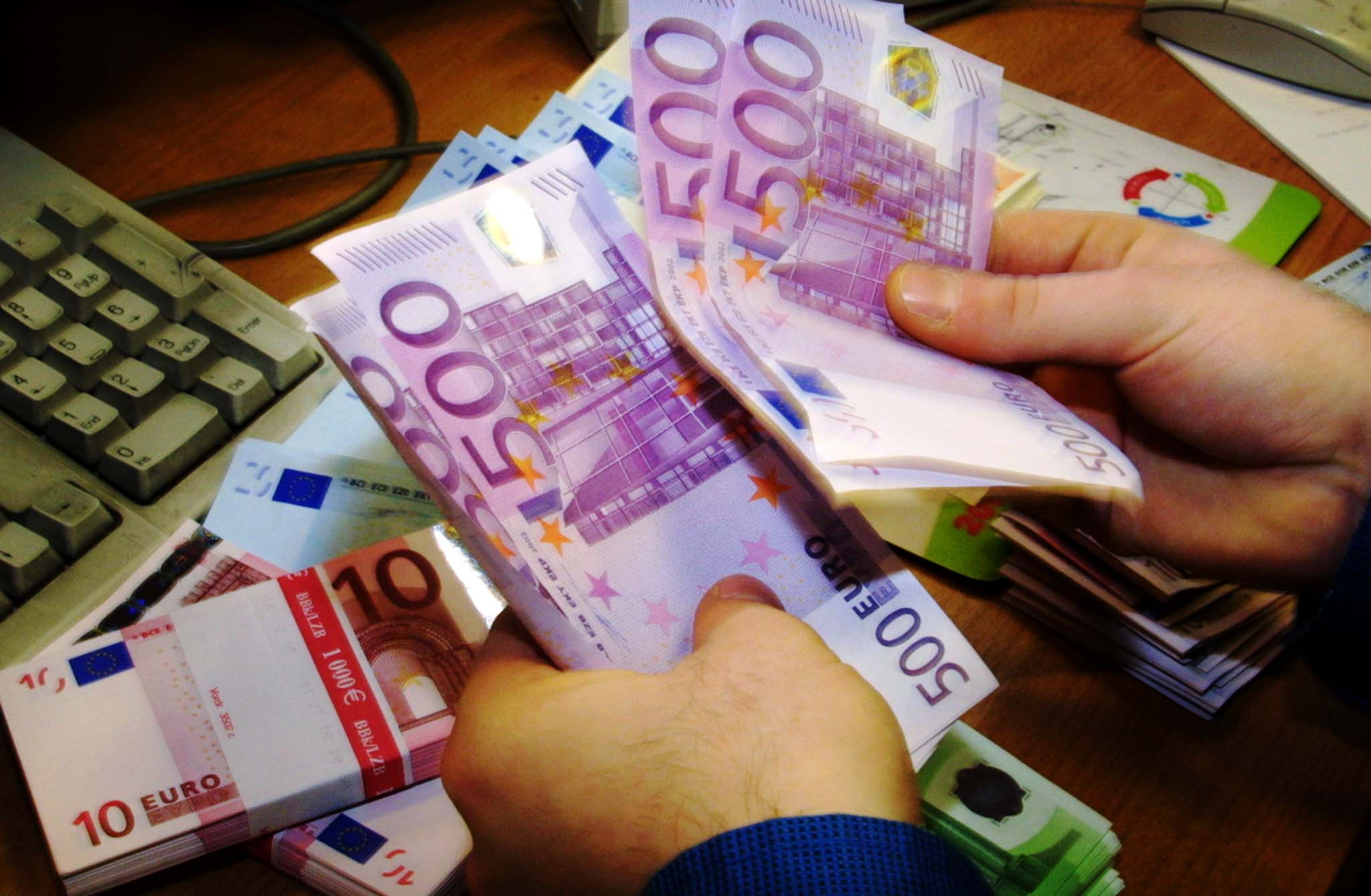 Επίδομα 750 ευρώ με μια ηλεκτρονική αίτηση – Ποιοι είναι οι δικαιούχοι