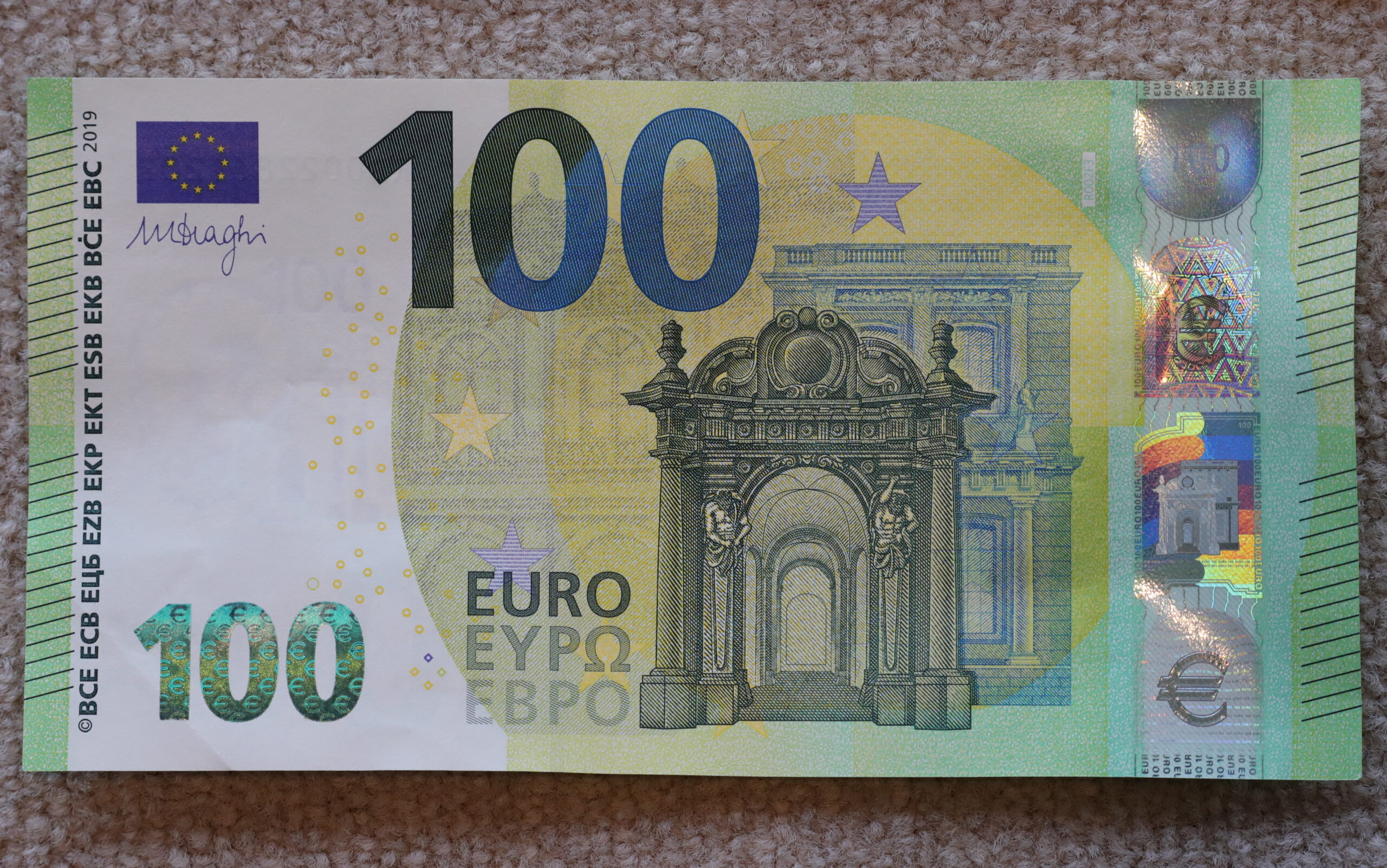 Ειδικό επίδομα 1.250 ευρώ: Άνοιξαν οι αιτήσεις – Ποιοι είναι οι δικαιούχοι