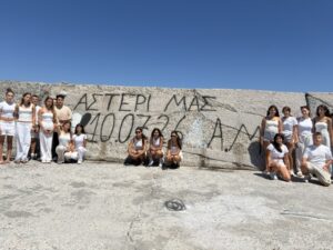 Θεσσαλονίκη