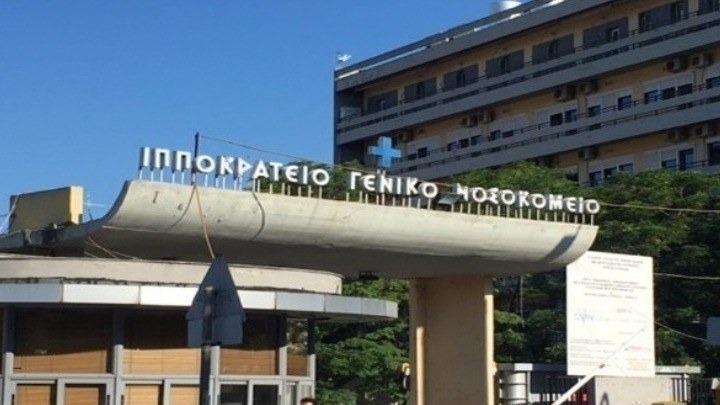 Θεσσαλονίκη: Βελτιώνεται η κατάσταση της 7χρονης από τη Μολδαβία που νοσηλεύεται στη ΜΕΘ