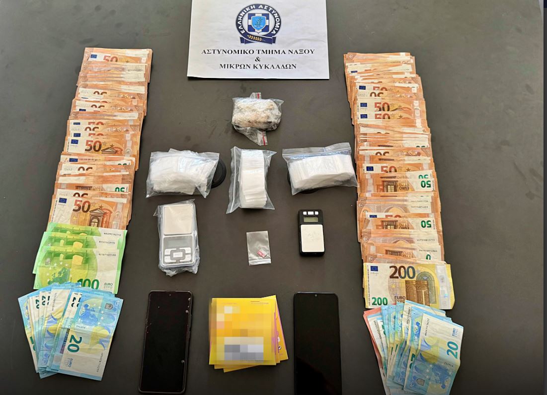 Συνελήφθη 43χρονος που διακινούσε κοκαΐνη και κάνναβη στη Νάξο – Τι βρέθηκε πάνω του