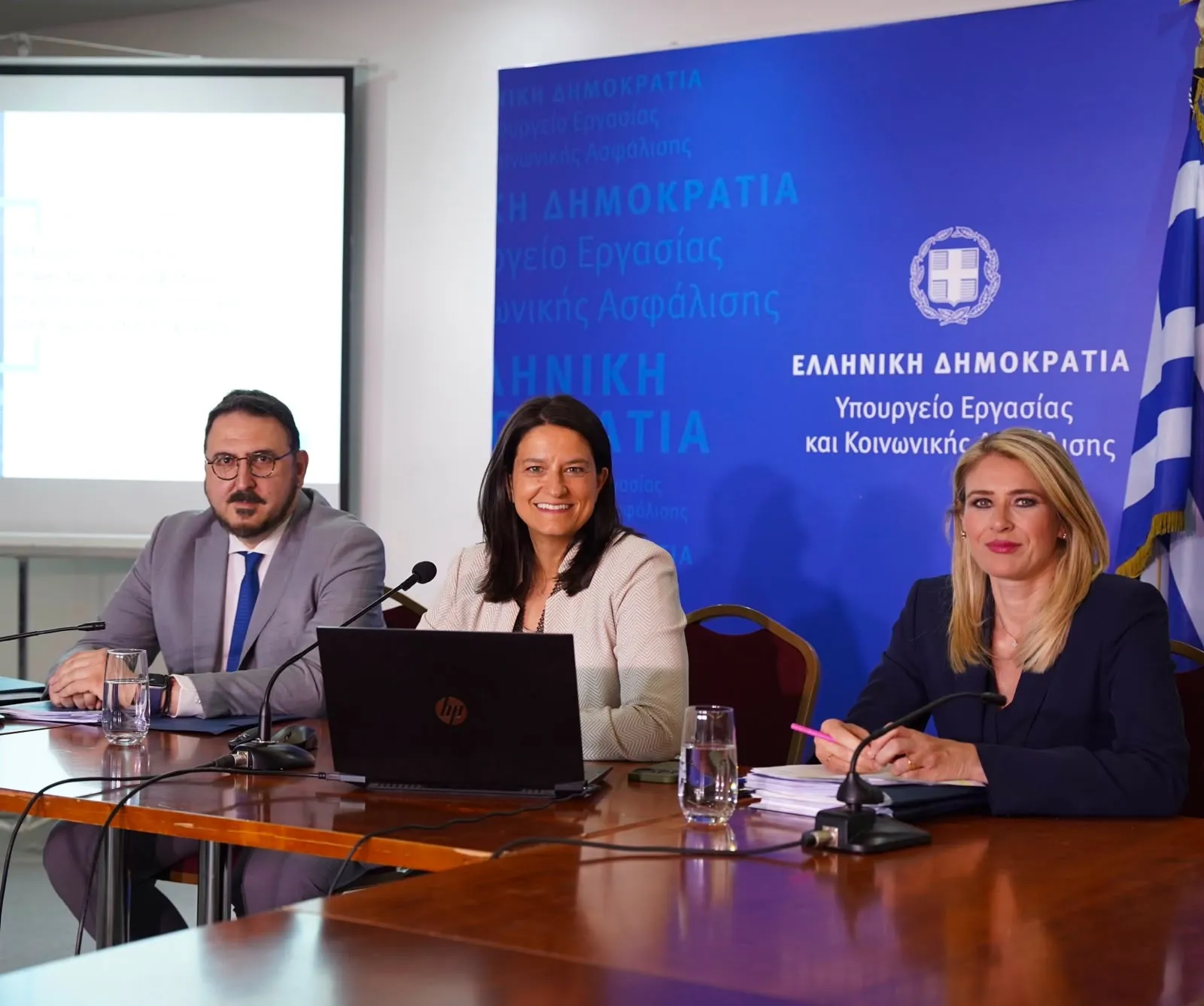 Σε δημόσια διαβούλευση το ν/σ για την ενίσχυση της επαγγελματικής ασφάλισης – 14+1 ερωτήσεις και απαντήσεις