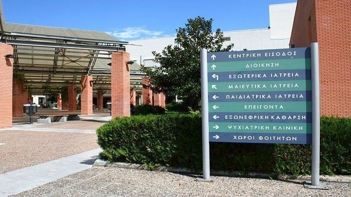 Χαλκιδική – Πολύνεκρο τροχαίο: Σε κρίσιμη κατάσταση η 7χρονη στο «Παπαγεωργίου» (Βίντεο)