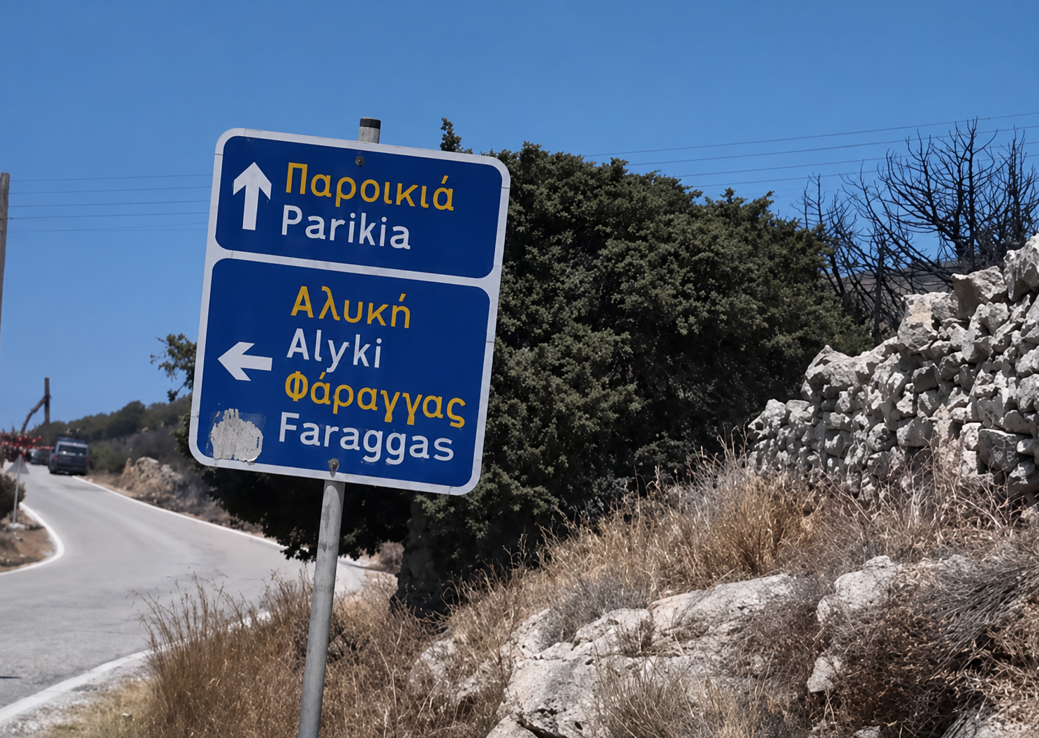 Ο δήμαρχος της Πάρου από το «κίνημα της πετσέτας» στα κρατητήρια για τη φωτιά