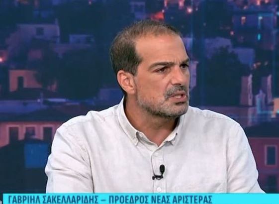 Σακελλαρίδης: «Το κόμμα Τσίπρα βγάζει δεξί φλας με τον πιο σαφή τρόπο – Θα ξηλώναμε τον νόμο Πιερρακάκη για τα ιδιωτικά πανεπιστήμια»