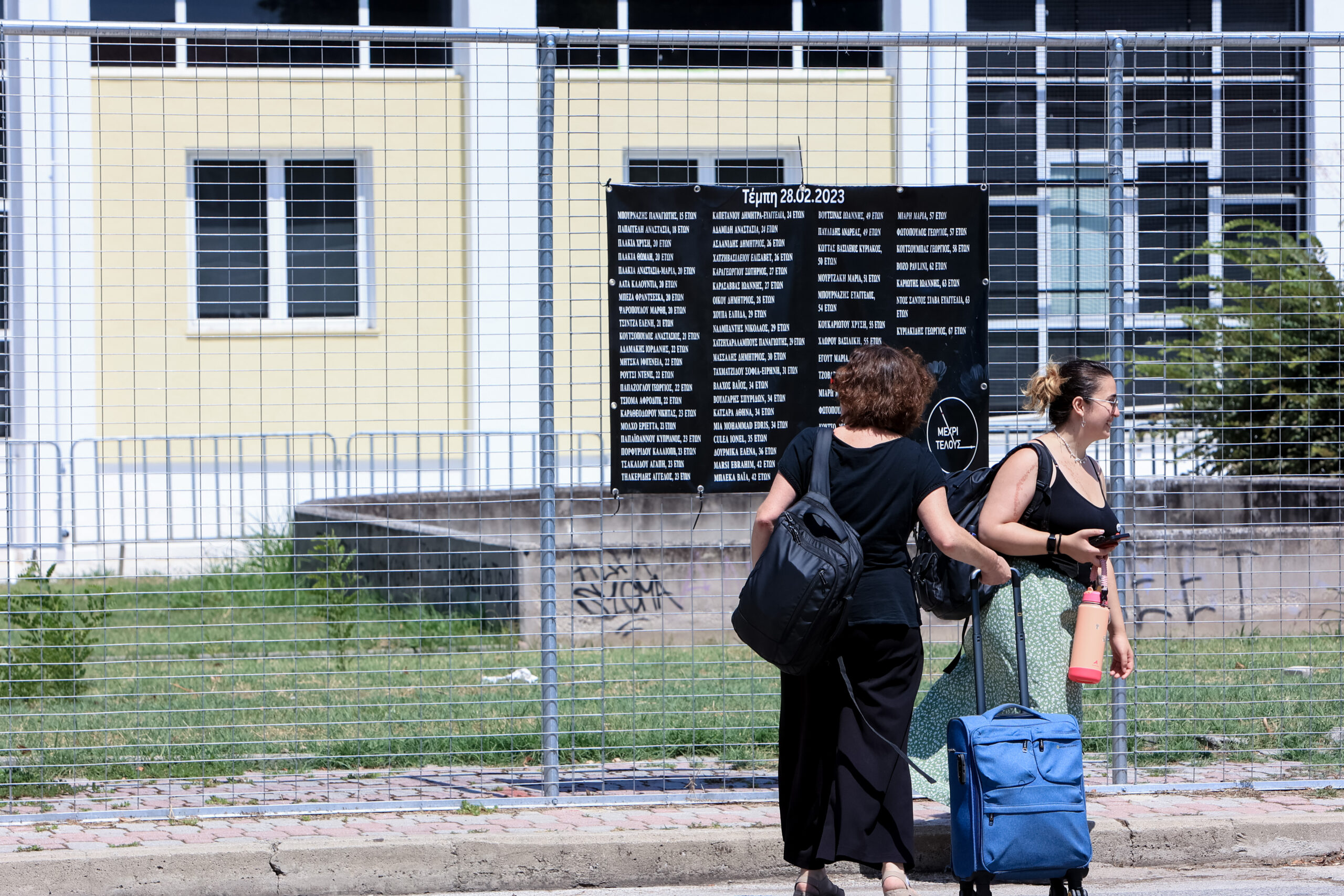 Δίκη Τέμπη: Διακοπή για 7 Σεπτεμβρίου – Ένταση και αντεγκλήσεις για το κατηγορητήριο (Βίντεο)