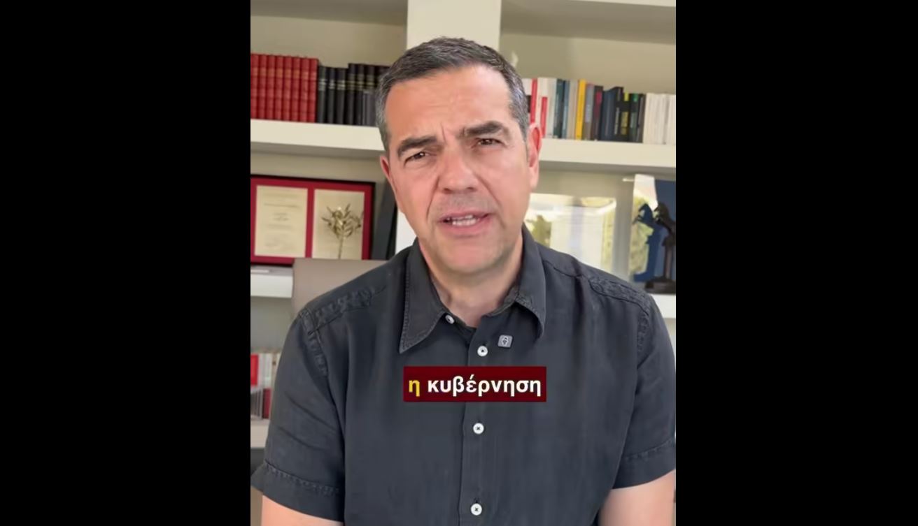 Τσίπρας: Δέσμευση η κατάργηση των Πανελλαδικών και τέλος στους μισθούς αναξιοπρέπειας των εκπαιδευτικών (Βίντεο)