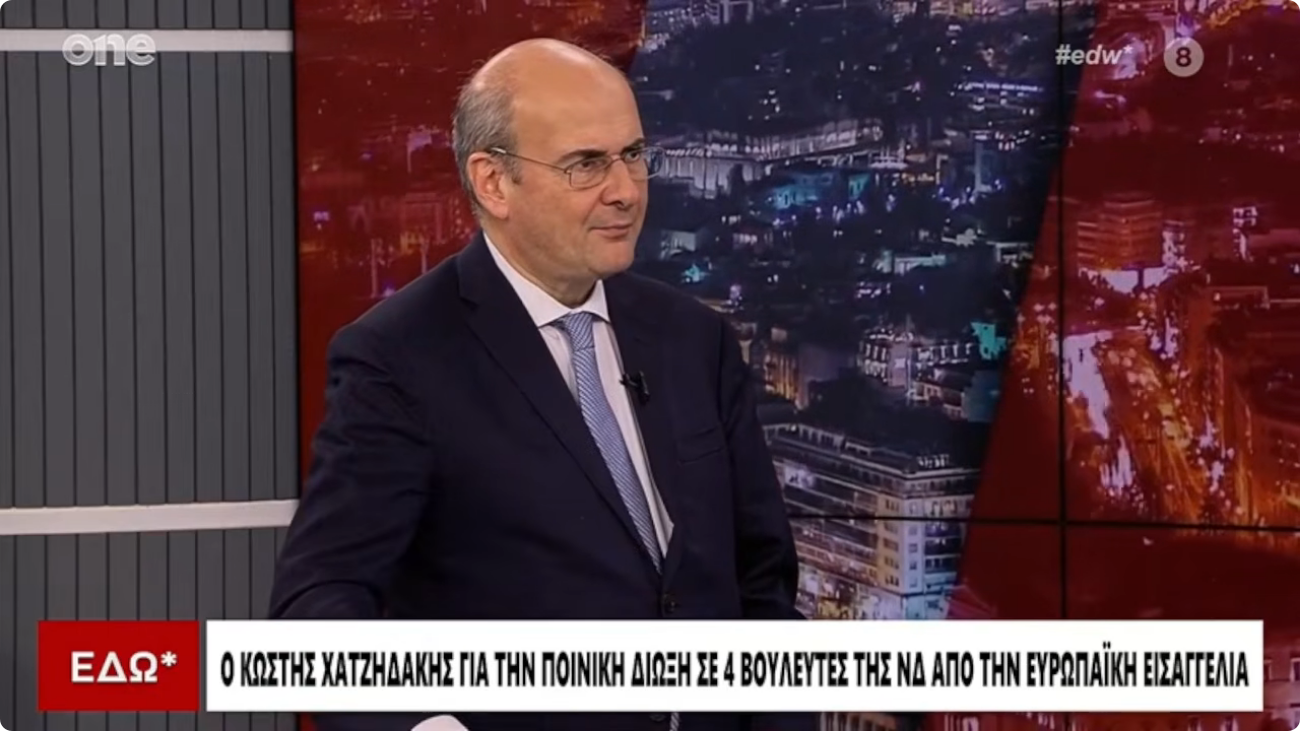 Κωστής Χατζηδάκης