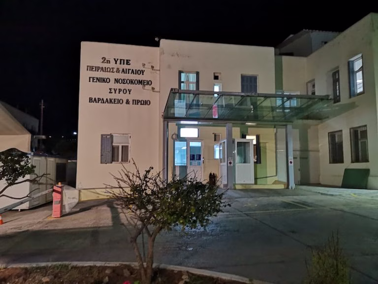 Σύρος: Νεκρή 42χρονη διασώστρια του ΕΚΑΒ που βρέθηκε μαχαιρωμένη – Σύλληψη ζευγαριού για το φονικό  (Βίντεο)