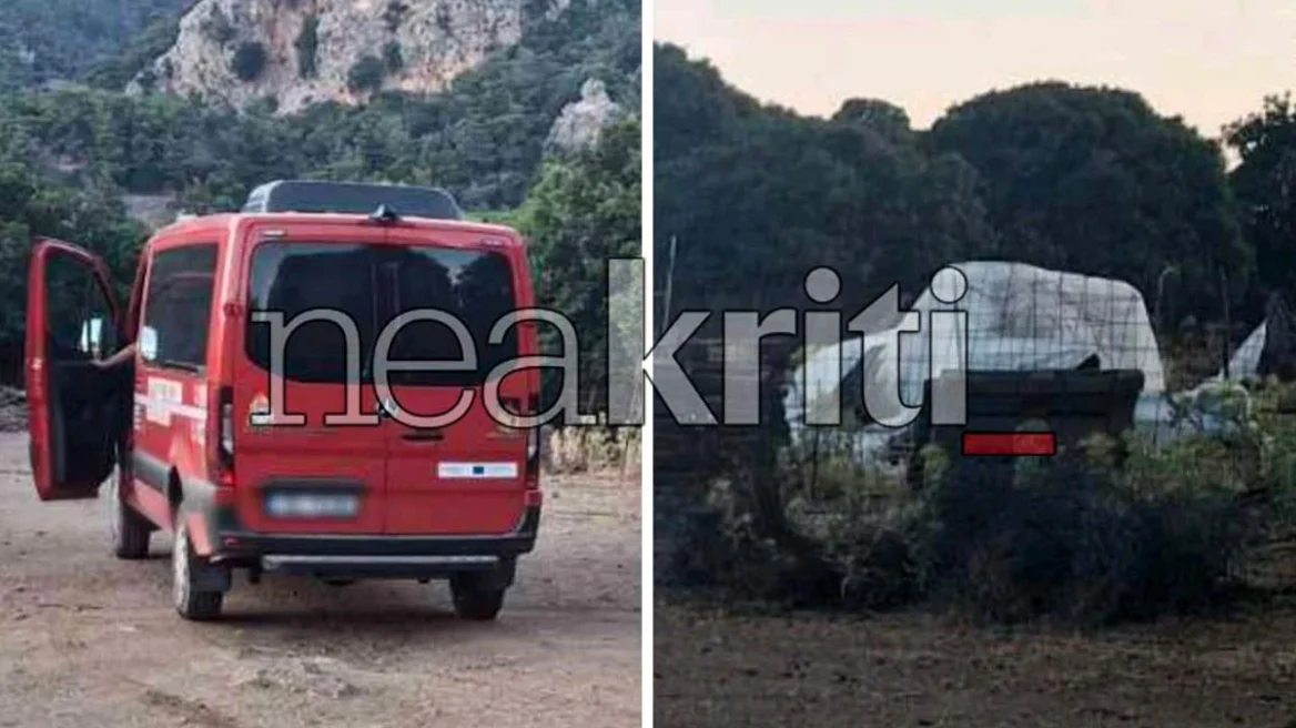 Ηράκλειο: Συναγερμός για εξαφάνιση 70χρονης με άνοια
