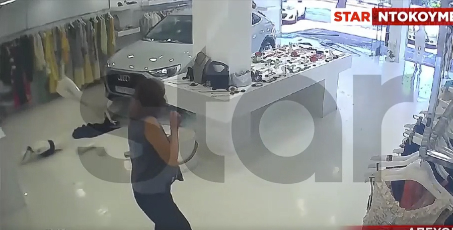 Βριλήσσια: Σοκαριστικό βίντεο από την είσοδο αυτοκινήτου σε κατάστημα – Από θαύμα γλίτωσαν δύο άτομα