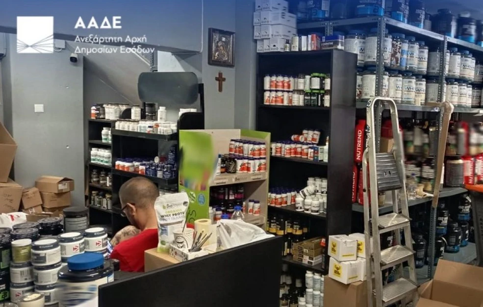 ΑΑΔΕ: Κατασχέθηκαν 4.712 παράνομα συμπληρώματα διατροφής στην Αττική – Πάνω από 200.000 ευρώ η φοροδιαφυγή