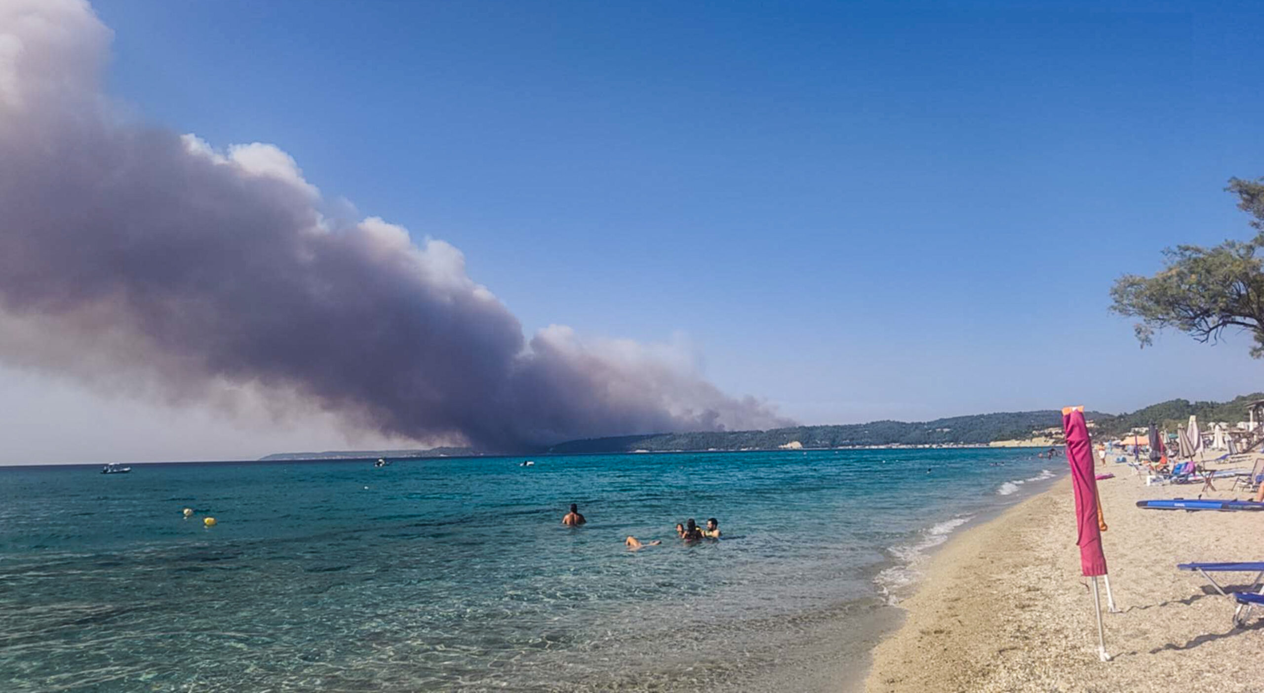 Χαλκιδική