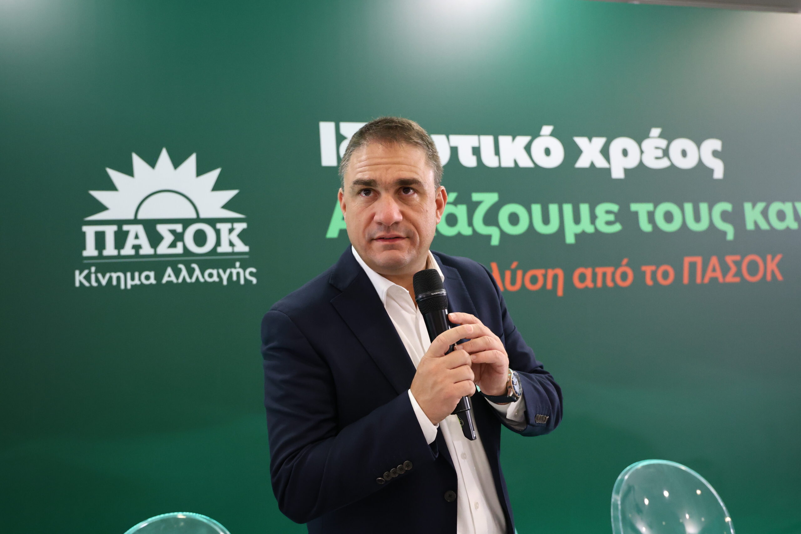 Κώστας Τσουκαλάς