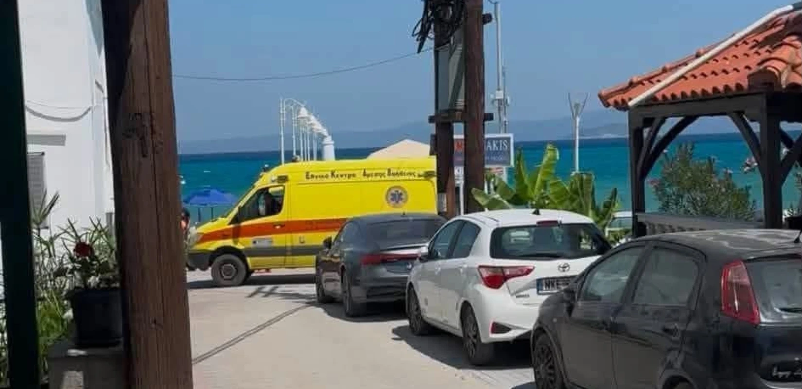 Χαλκιδική