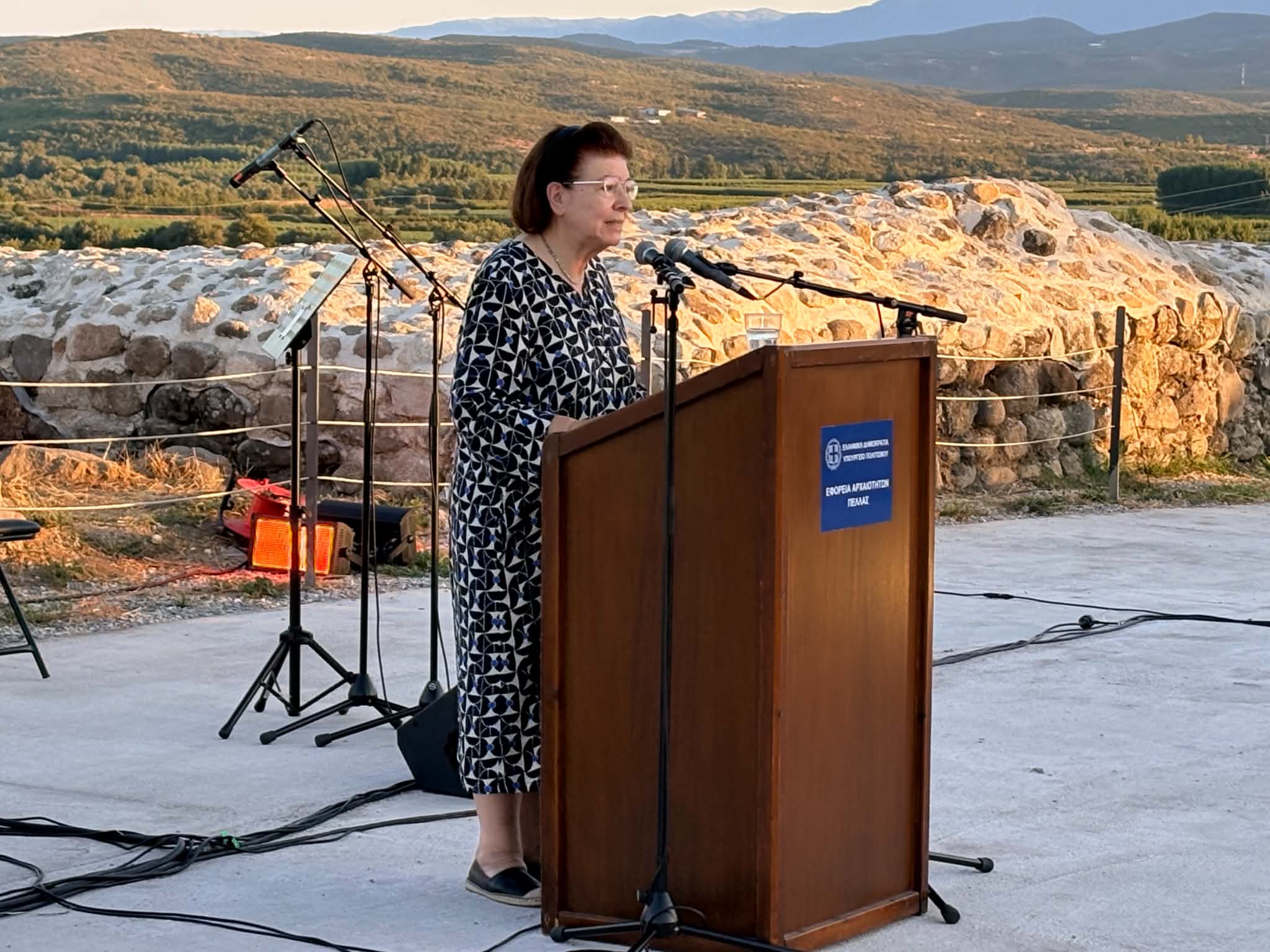 Λίνα Μενδώνη
