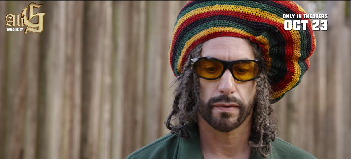 Amazon MGM: Πρώτο τρέιλερ για το «Ali G: Who Iz I?» με τον Σάσα Μπάρον Κόεν