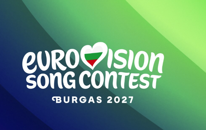 Eurovision 2027: Αυτή είναι η πόλη που θα φιλοξενήσει τον μεγάλο μουσικό διαγωνισμό