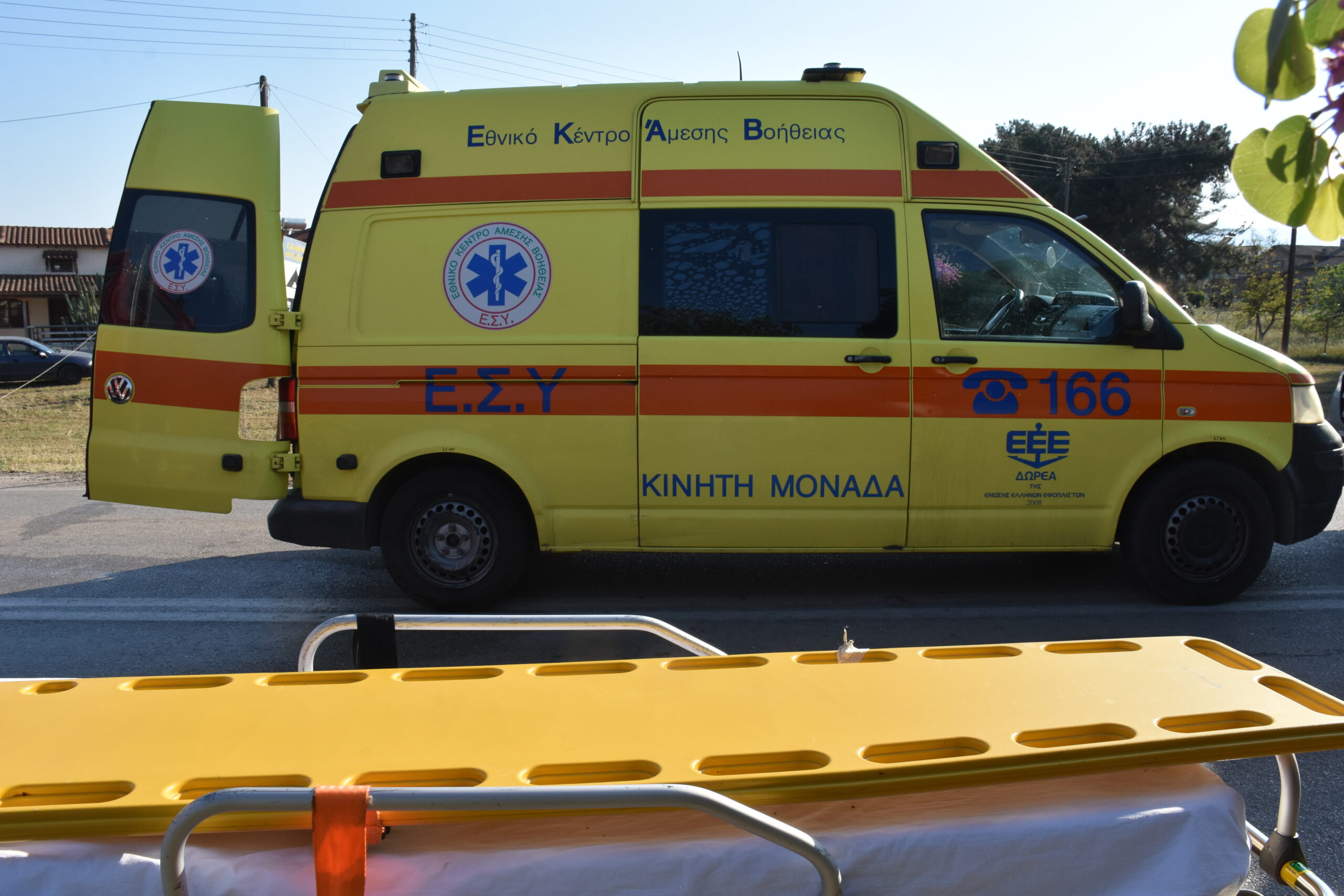 Πετρούπολη: Νεκρός 24χρονος σε σύγκρουση δύο μηχανών – Τραυματίστηκαν δύο 17χρονοι
