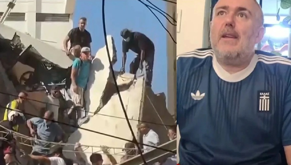 Συγκλονίζει για τον σεισμό Έλληνας από την Κολομβία – «Δεν μπορούσες να κρατήσεις την ισορροπία σου» (Βίντεο)