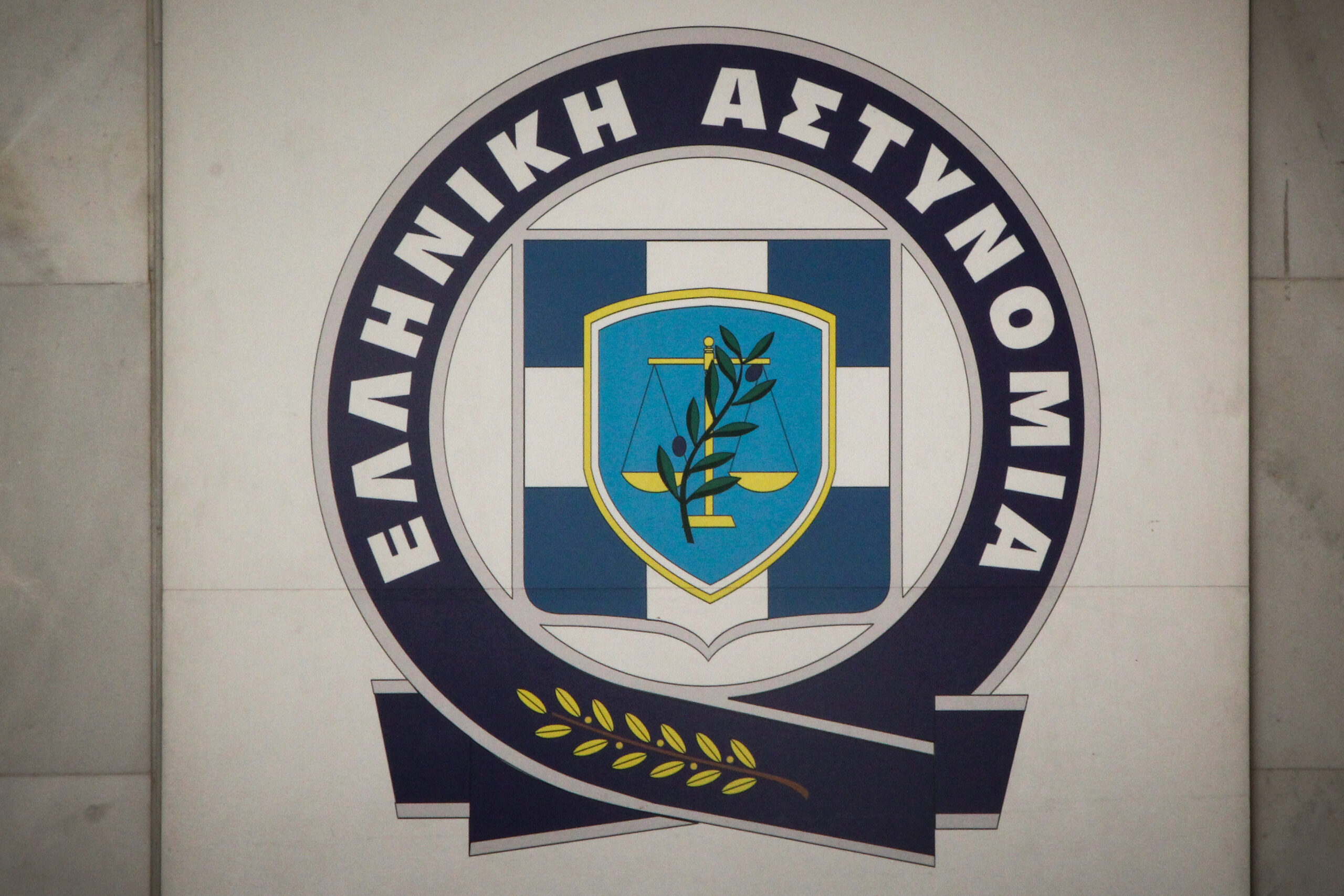«Aerial Cash Routes»: Ηγετικός ρόλος της ΕΛ.ΑΣ σε διεθνή επιχείρηση, για τον εντοπισμό παράνομων εσόδων εγκληματικών δικτύων