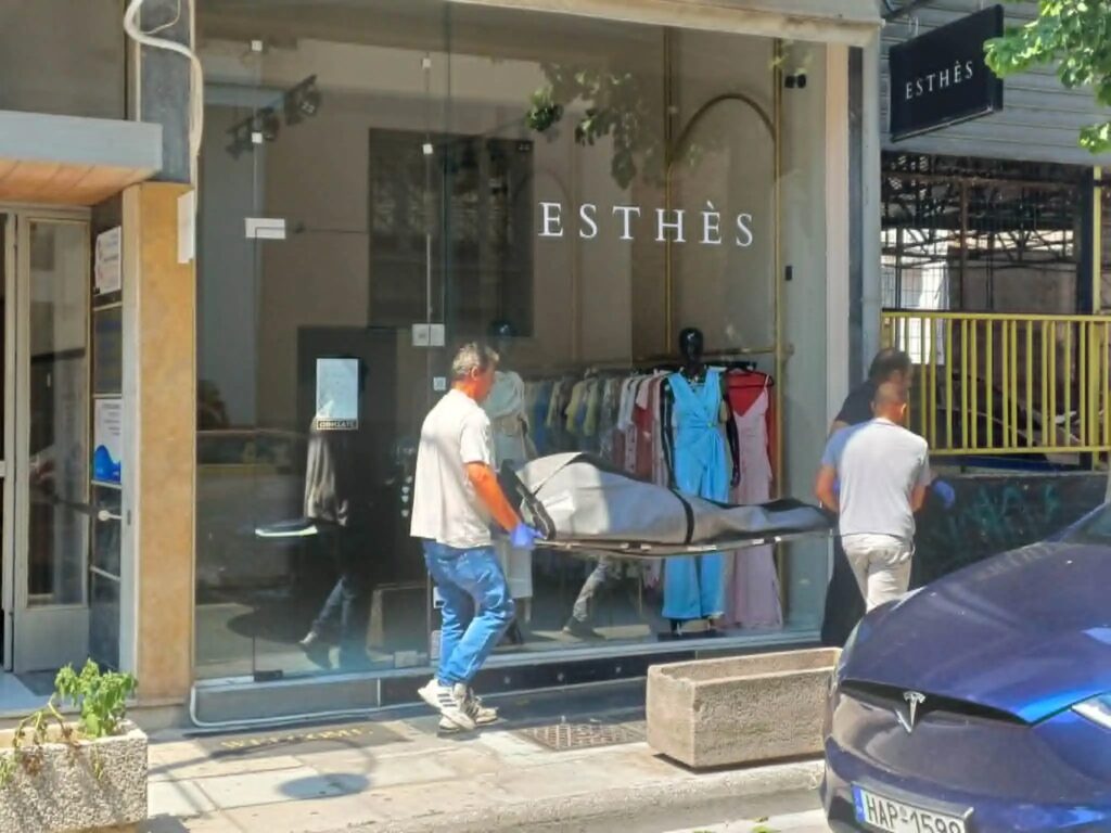 Λάρισα: Νεκρή τουλάχιστον για έναν χρόνο η 60χρονη – Τα στοιχεία που εξετάζει η Ιατροδικαστική (Βίντεο)