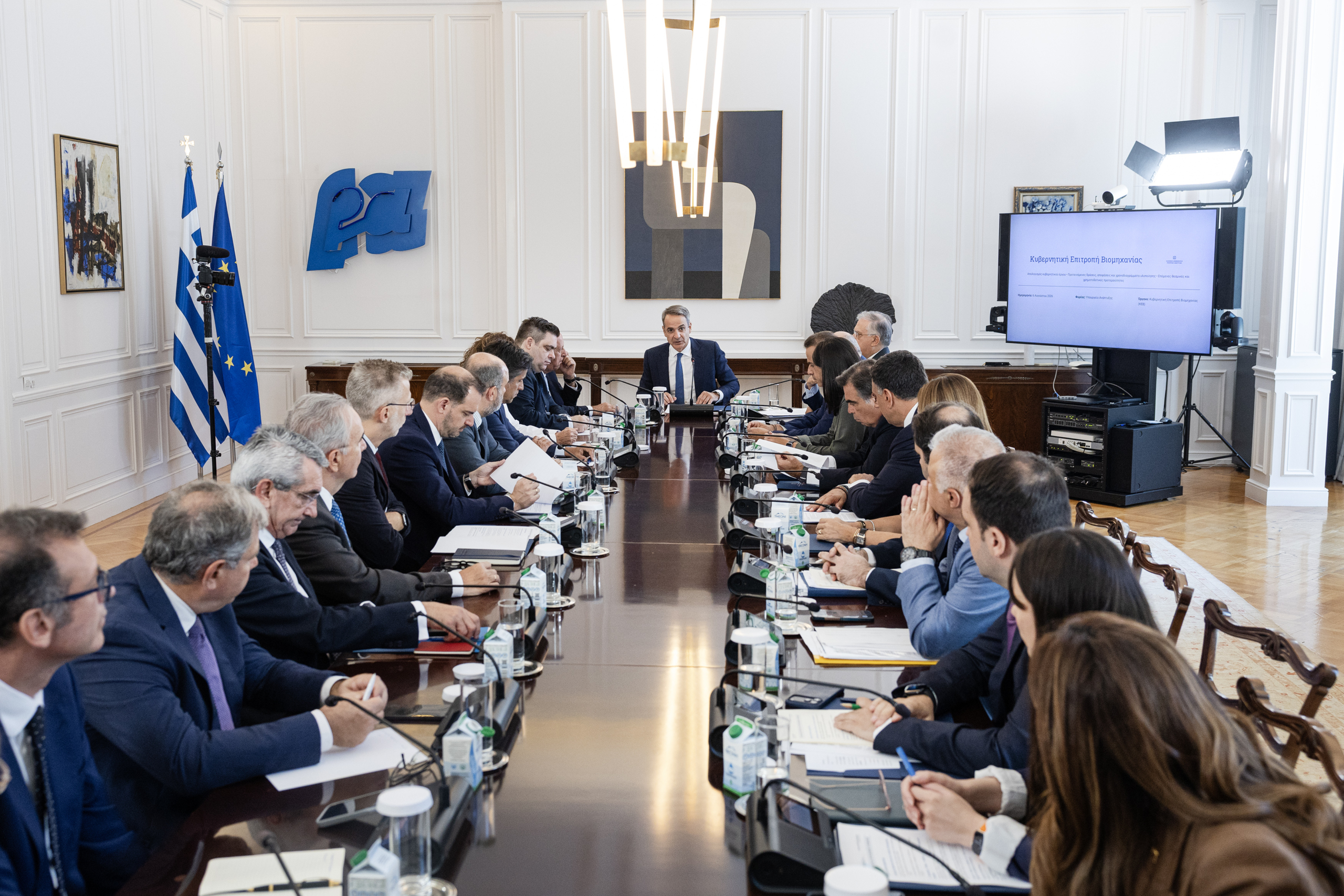 Μητσοτάκης στη συνεδρίαση της ΚΕΒ: «Στρατηγική προτεραιότητα η βιομηχανία, στόχος μας ένα νέο αναπτυξιακό άλμα» (Βίντεο)