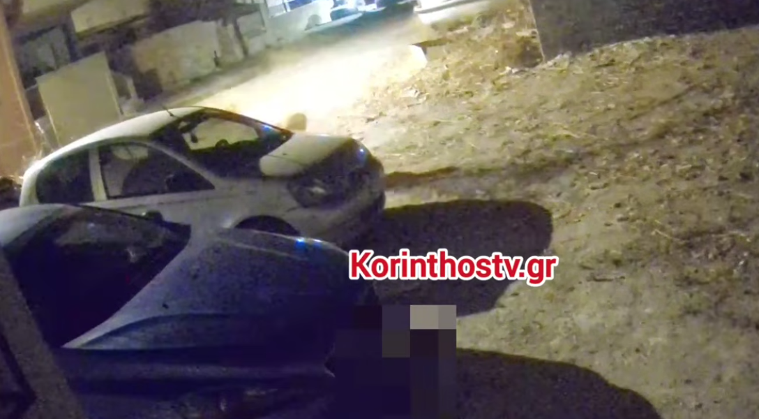 Κόρινθος: Απόπειρα εμπρησμού σε αυτοκίνητα δίπλα σε πολυκατοικίες (Βίντεο)