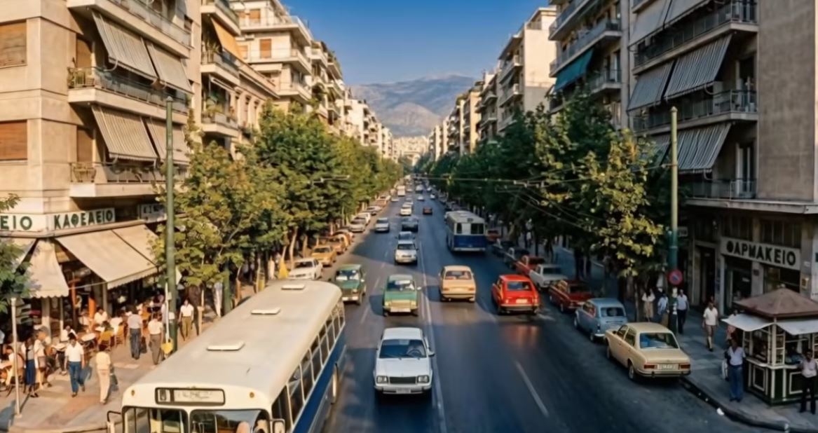 Η παλιά Αθήνα – Ένα ταξίδι στο Παγκράτι του 1976 (Βίντεο)