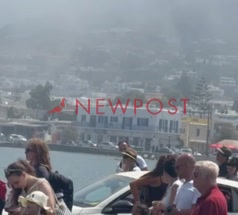 Sea smoke: Το φαινόμενο που «έκρυψε» παραλίες και νησιά στις Κυκλάδες (Βίντεο)