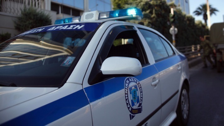Βόλος