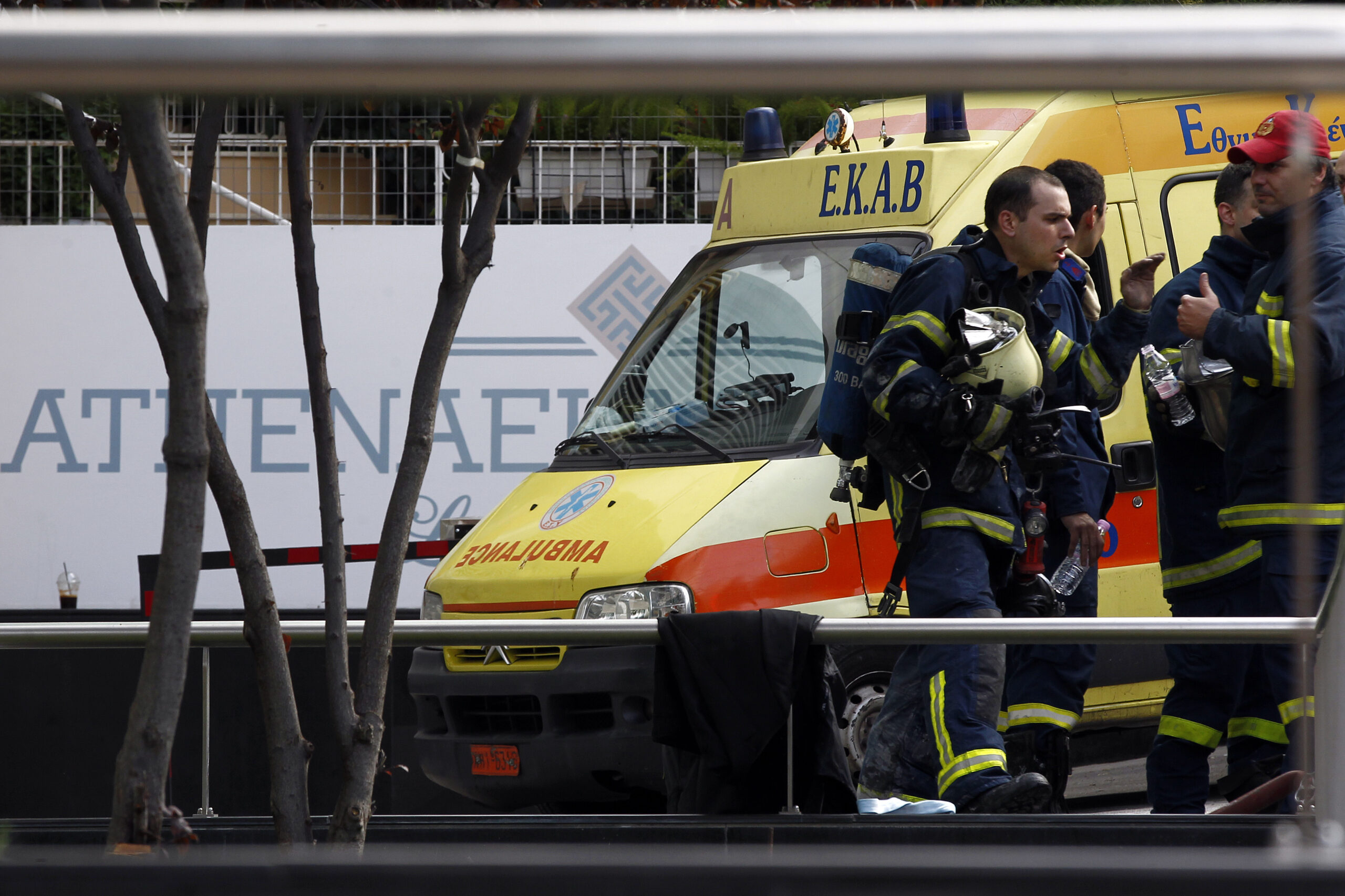 Τζουμέρκα: Αίσιο τέλος για 75χρονη που τραυματίστηκε κατά τη διάρκεια πεζοπορίας