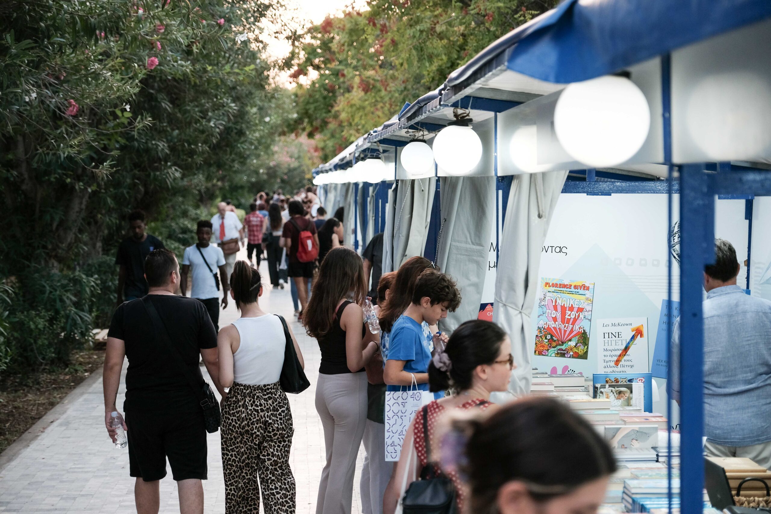 Στο Πεδίον του Άρεως το 54ο Φεστιβάλ Βιβλίου