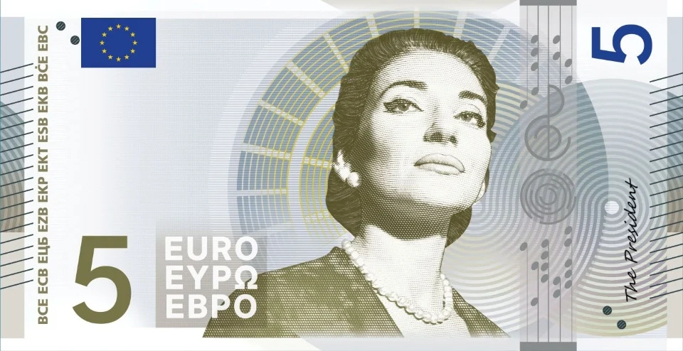 Ψηφοφορία για το νέο ευρώ: Έχουν ψηφίσει 148.000 Έλληνες