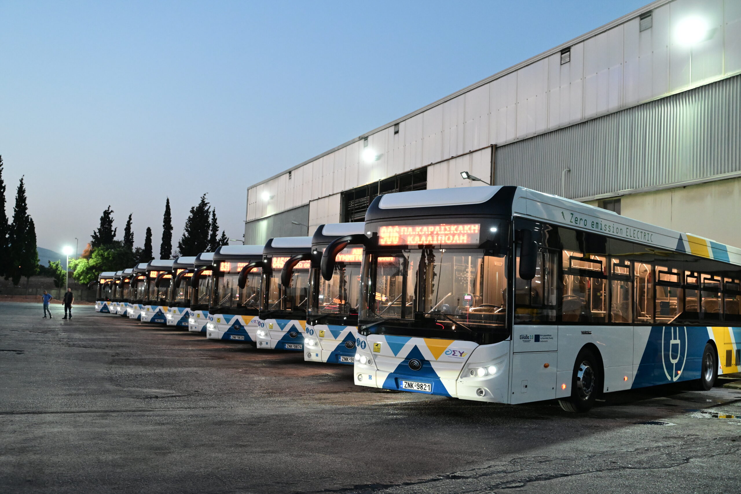 Επίσκεψη του Πρωθυπουργού Κυριάκου Μητσοτάκη στο Αμαξοστάσιο της Ο.Σ.Υ., Τετάρτη 3 Ιουλίου 2024.