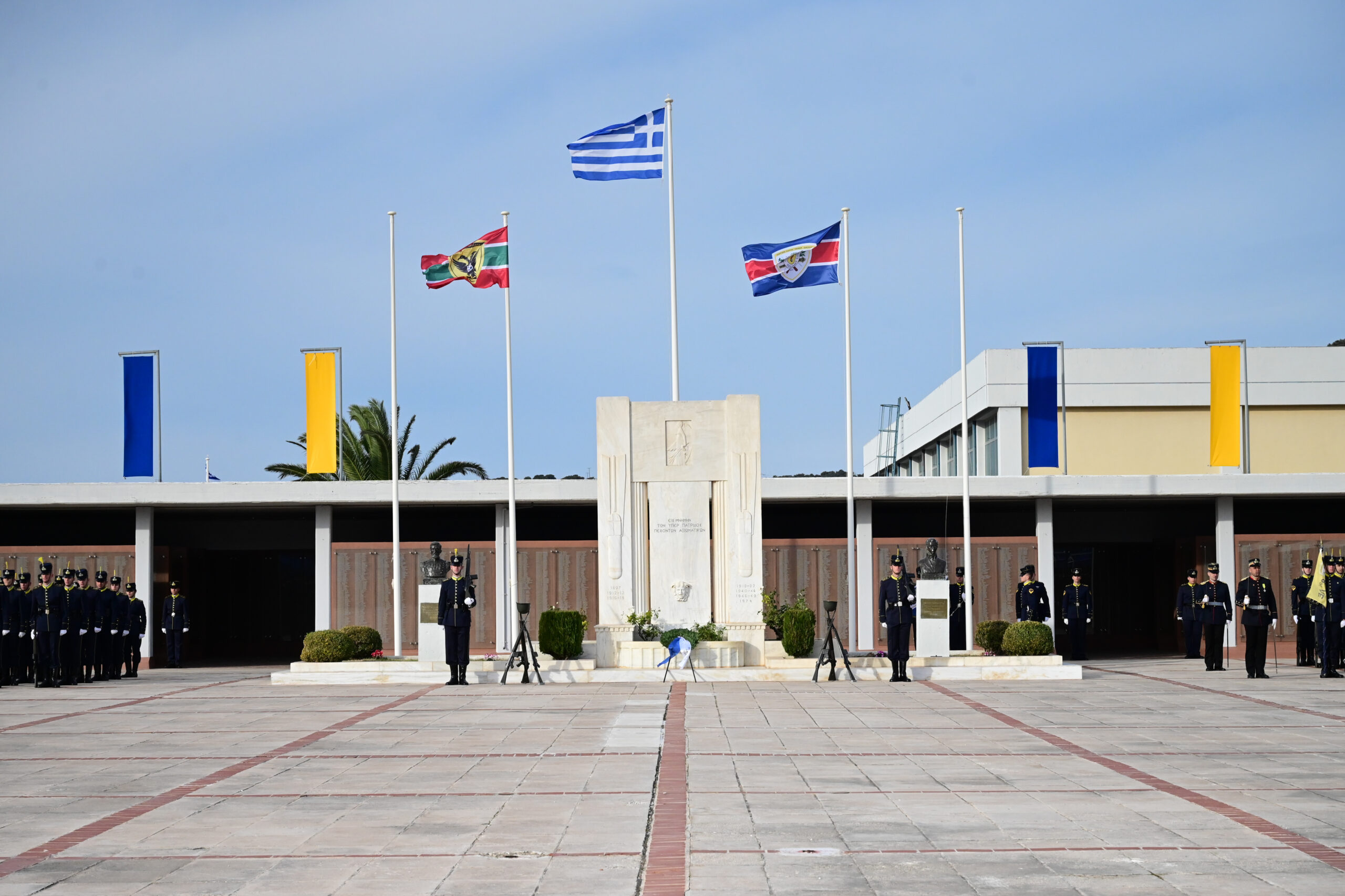 Ηλεκτρονική διάθεση των συγγραμμάτων των στρατιωτικών σχολών