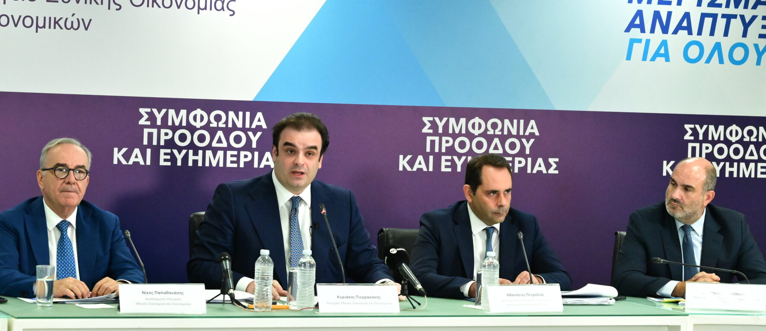 Νέο πακέτο μέτρων της ΔΕΘ: Ποιοι κερδίζουν και πόσα – Τέλος στο «έξτρα» τεκμαρτό, αυξήσεις σε μισθούς και συντάξεις – Οι πίνακες