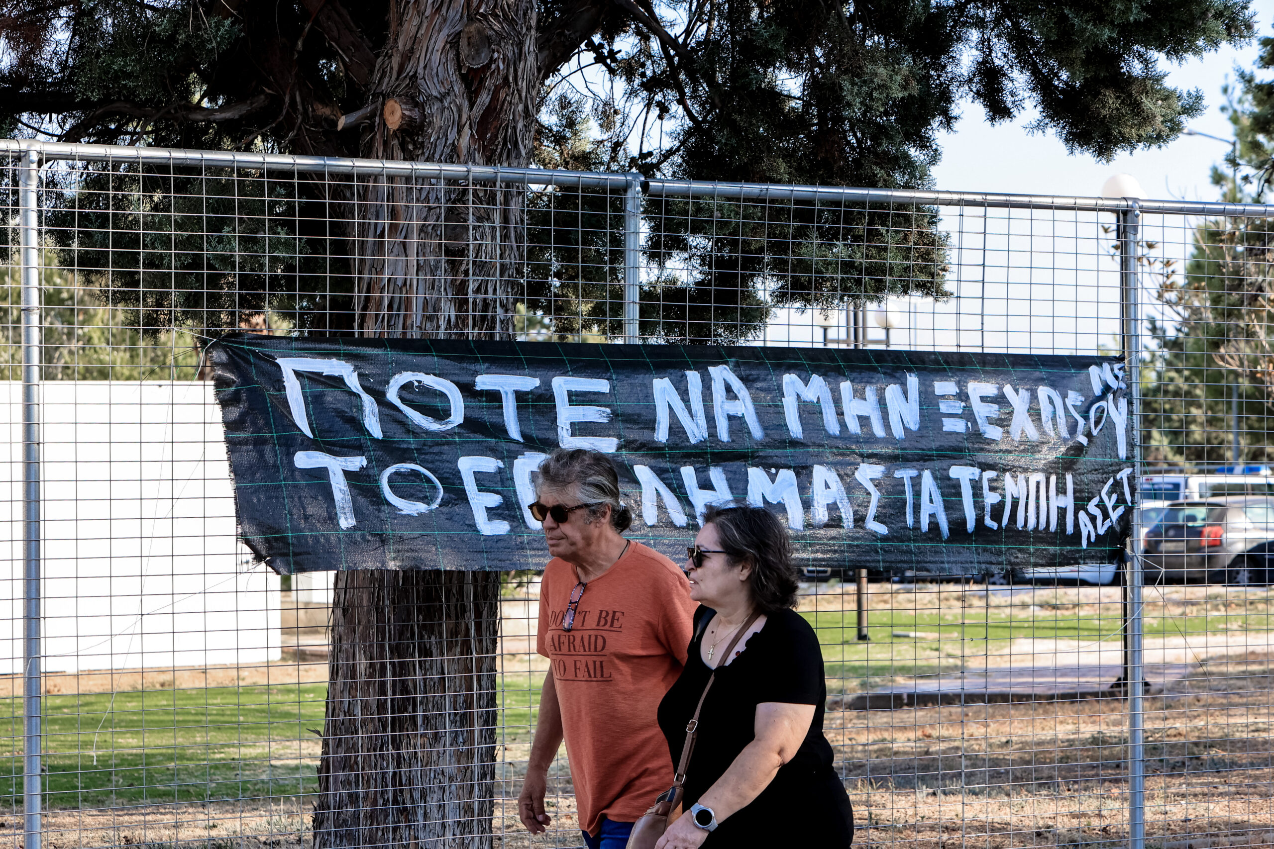 Δίκη για το σιδηροδρομικό δυστύχημα στα Τέμπη, που στοίχισε τη ζωή σε 57 ανθρώπους, κυρίως νέους ηλικίας 15 έως 25 ετών, στην Λάρισα. Τρίτη 8 Σεπτεμβρίου 2026