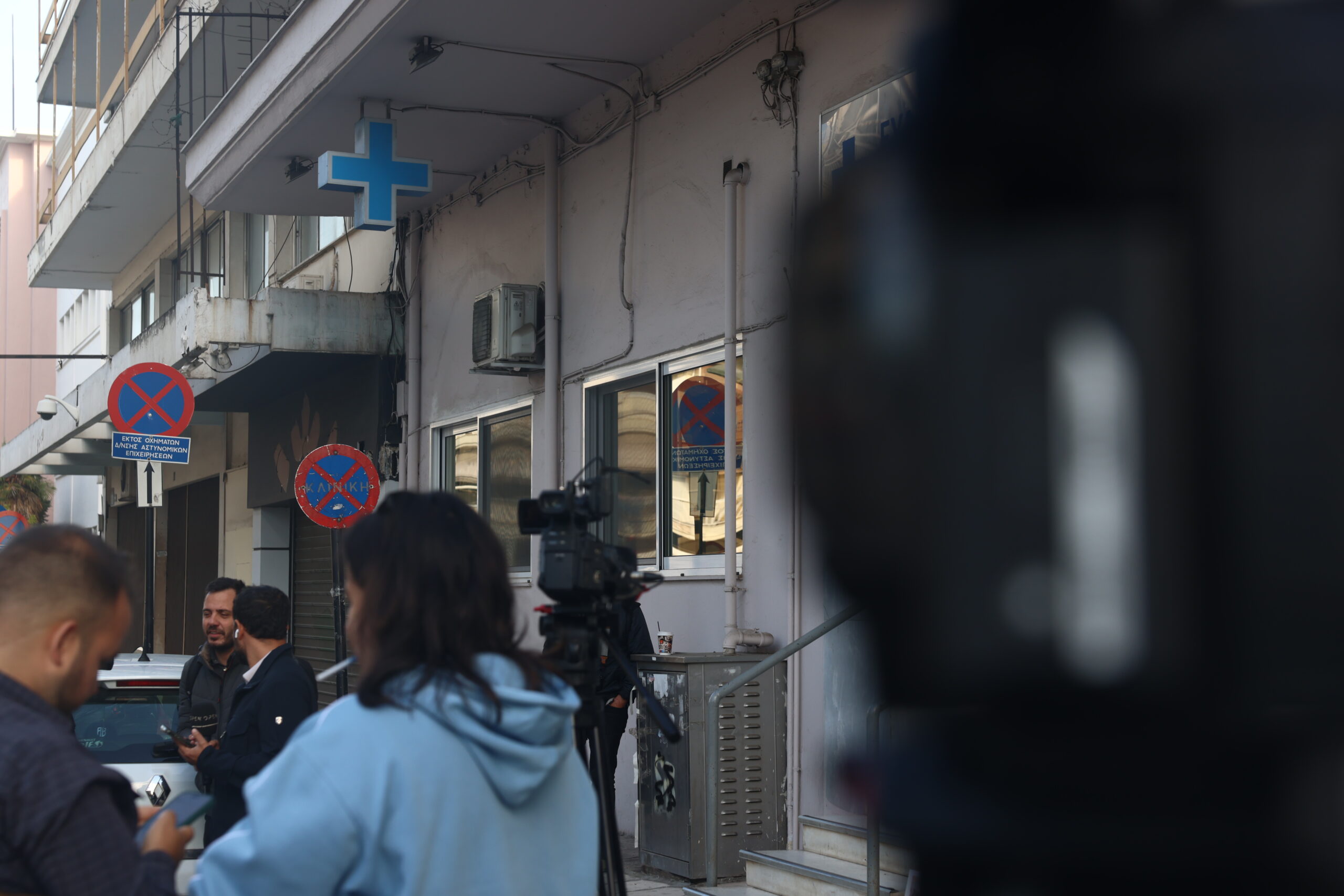 Σφραγίστηκε οριστικά η κλινική με τις παράνομες χημειοθεραπείες – Στον εισαγγελέα η έκθεση της ΕΑΔ για ποινικές ευθύνες