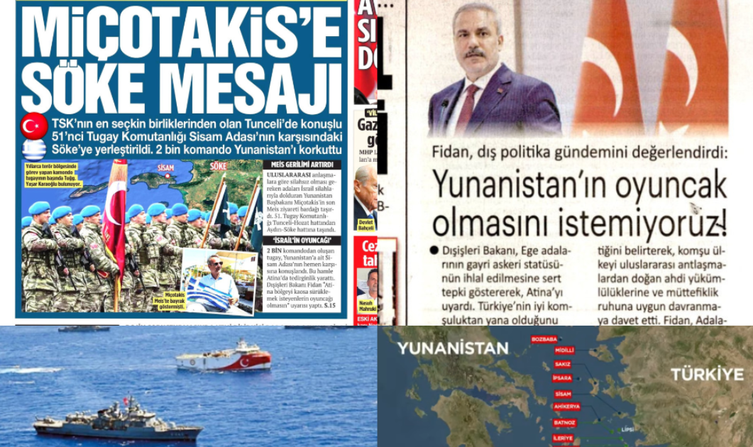 Η Ελλάδα στο στόχαστρο των τουρκικών ΜΜΕ: «Μας περικυκλώνουν με το Ισραήλ – Το Καστελόριζο μπορεί να πυροδοτήσει την κατάσταση»