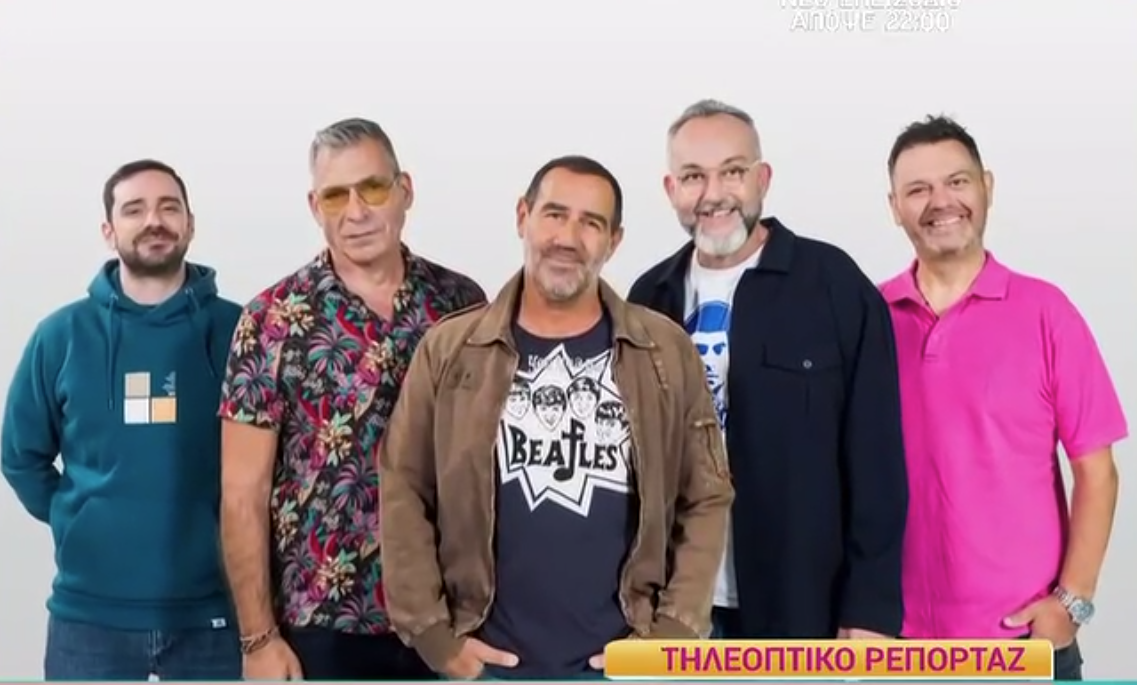 Ράδιο Αρβύλα: Τι μπλοκάρει τη συμφωνία με τον ΑΝΤ1 – Το παρασκήνιο των διαπραγματεύσεων (Βίντεο)