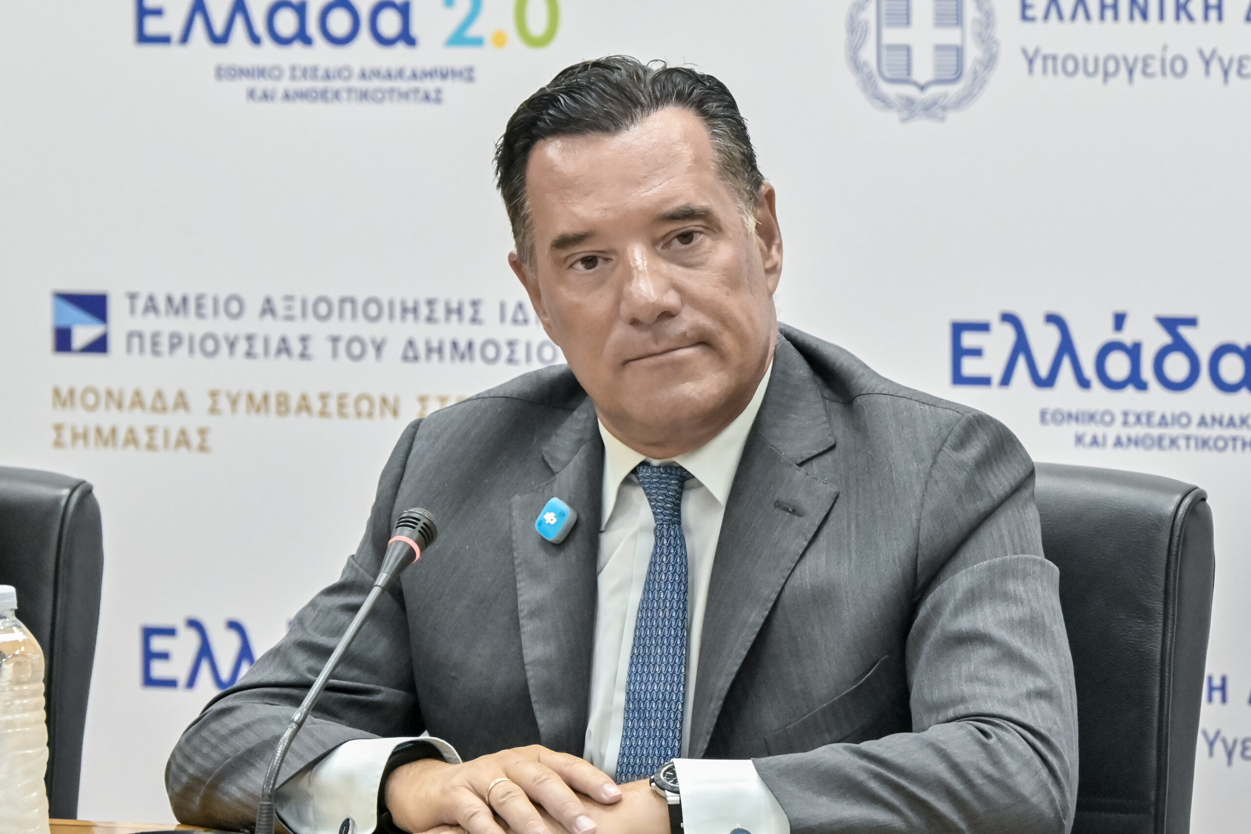 Γεωργιάδης: «Κατάντια του Πολάκη – Θέλει να βάλει κάποιον φυλακή μήπως και πιάσει το 3%»