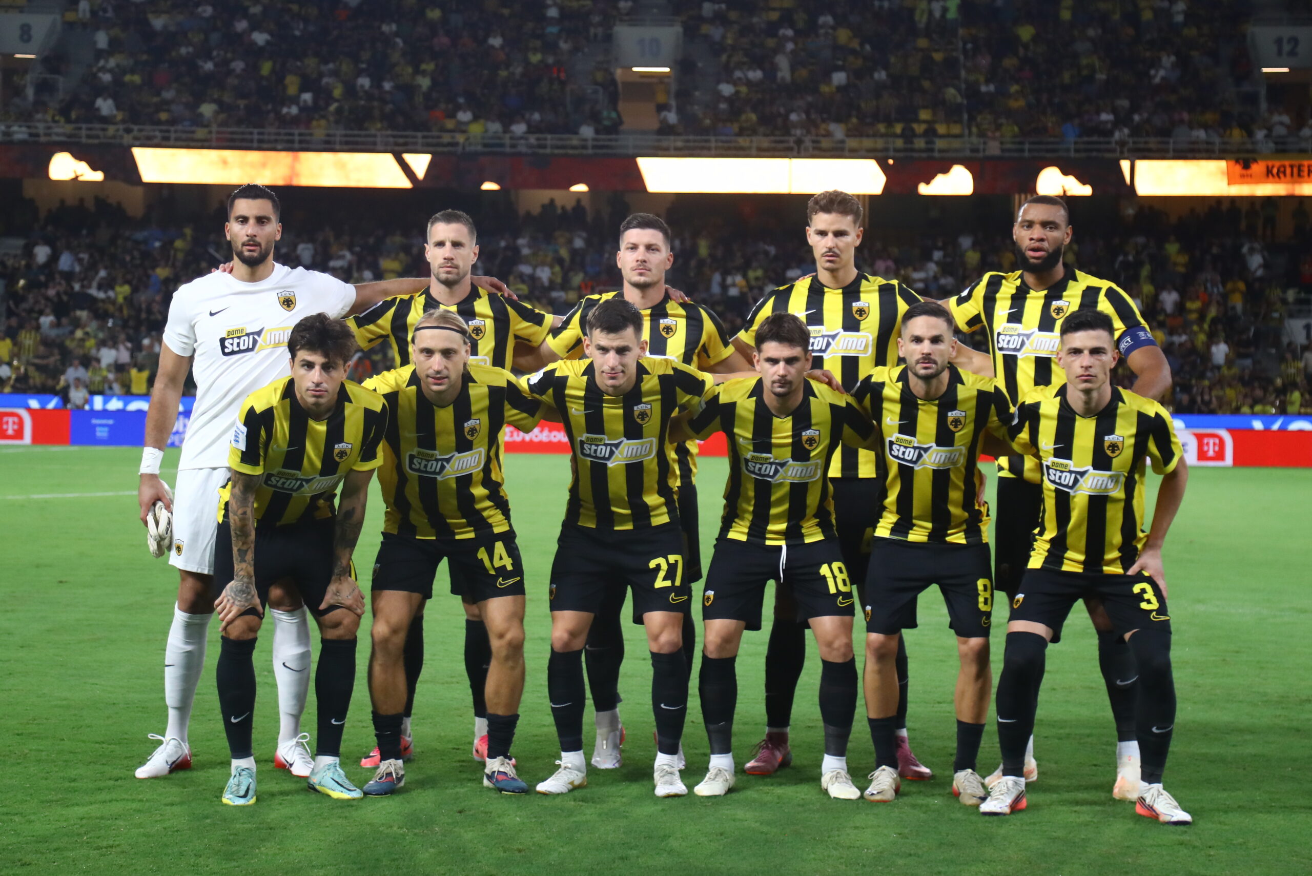 Το μαγικό ταξίδι της ΑΕΚ στο Champions League ξεκινά: Η ώρα και το κανάλι της αναμέτρησης με την ΛΑΣΚ