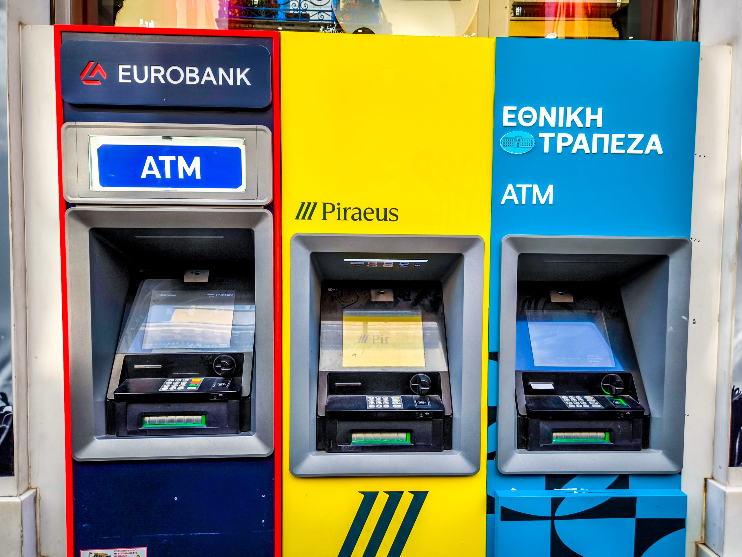 ΑΤΜ τέλος όπως τα ξέραμε: Γιατί κλείνουν και τι αλλάζει για τους πολίτες
