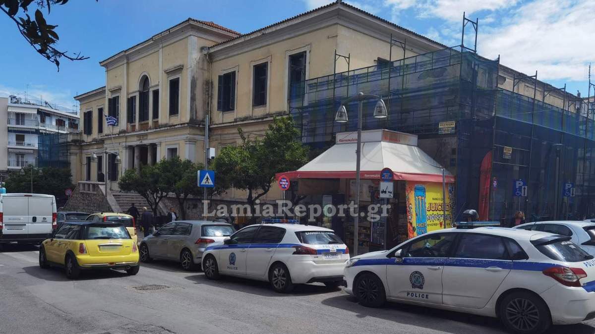 Άγρια επίθεση στη Στυλίδα: 46χρονος χαστούκισε παιδί και το απείλησε με σουγιά