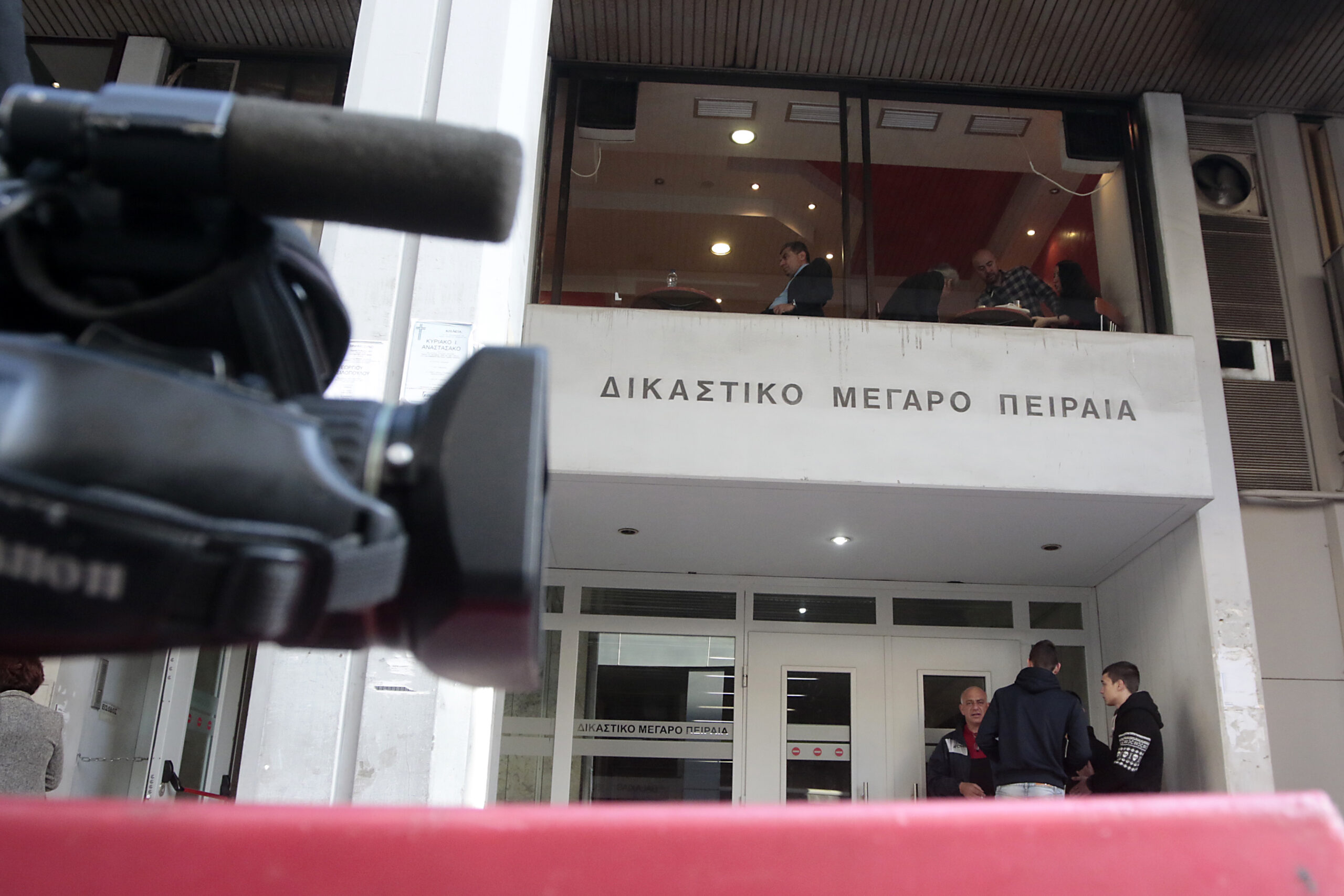Απειλητικό τηλεφώνημα για βόμβα στην Εισαγγελία Πειραιά