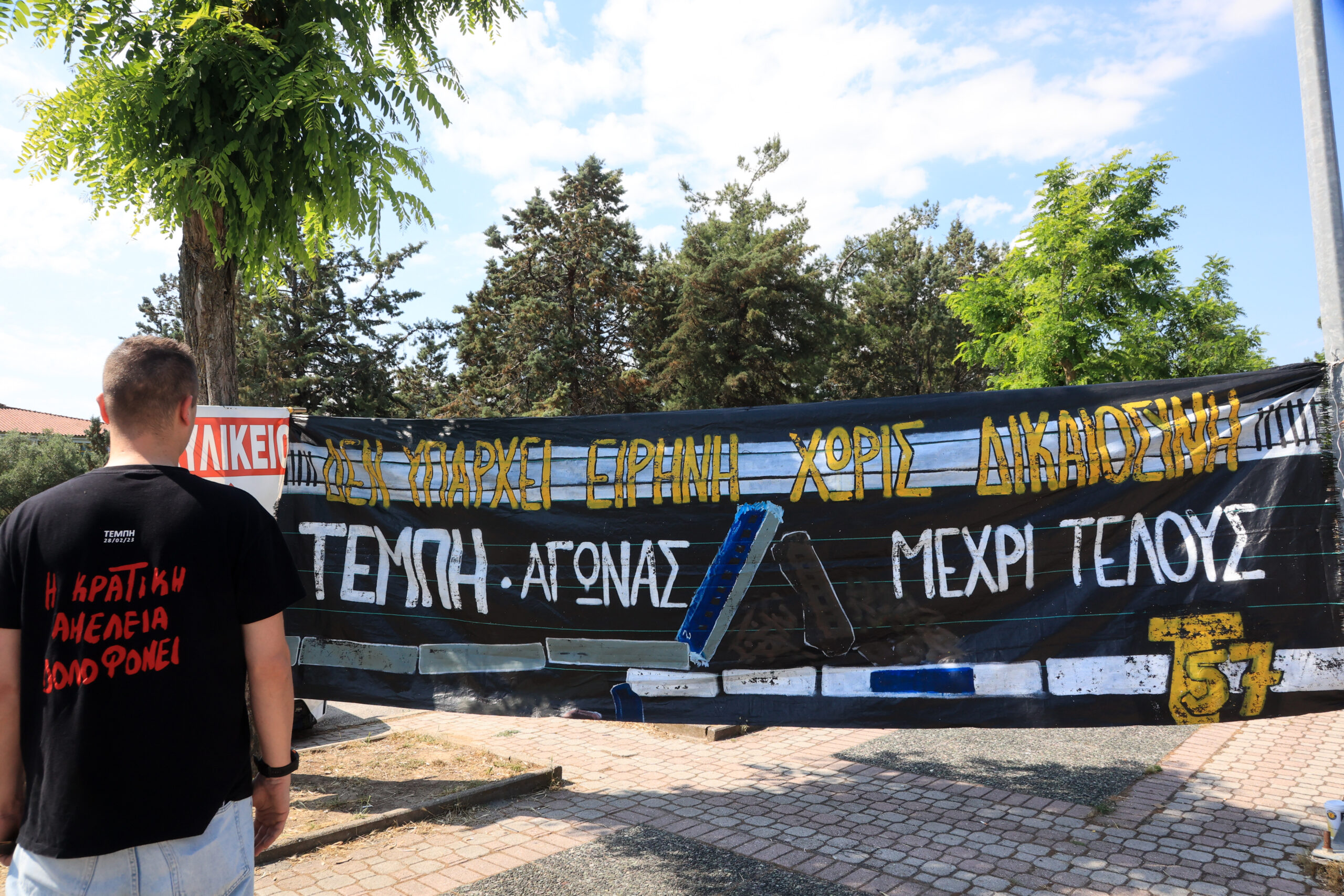 Δίκη για Τέμπη: Ολοκληρώθηκε το στάδιο των ισχυρισμών, αναμένεται η έναρξη της αποδεικτικής διαδικασίας