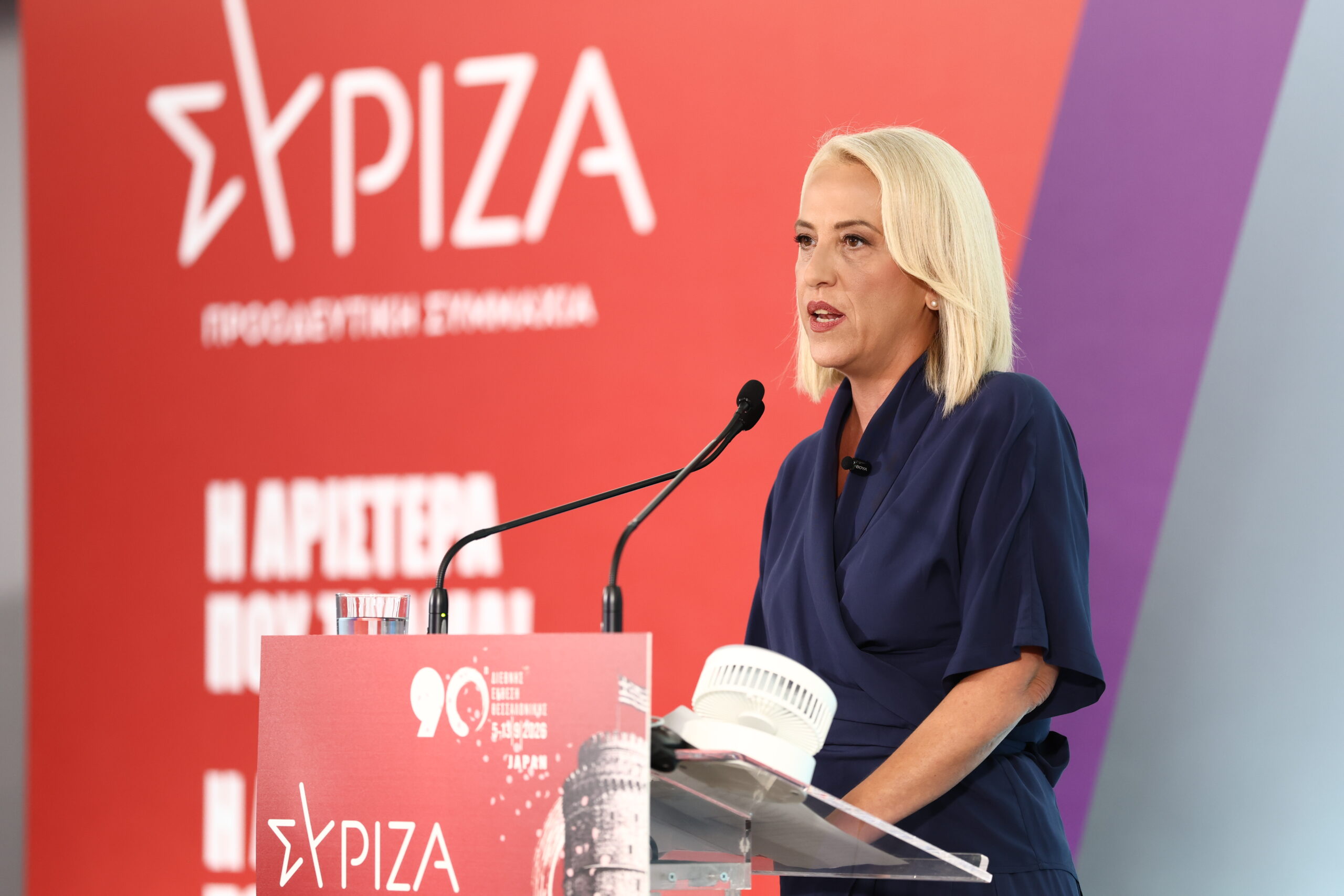 Δούρου για αποφυλάκιση Κασιδιάρη: «Μνημείο βλασφημίας τρεις ημέρες πριν από την επέτειο Φύσσα»